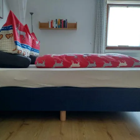 Haus Am Wiesenrain * Leutasch